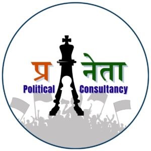 Praneta Political Consultancy logo